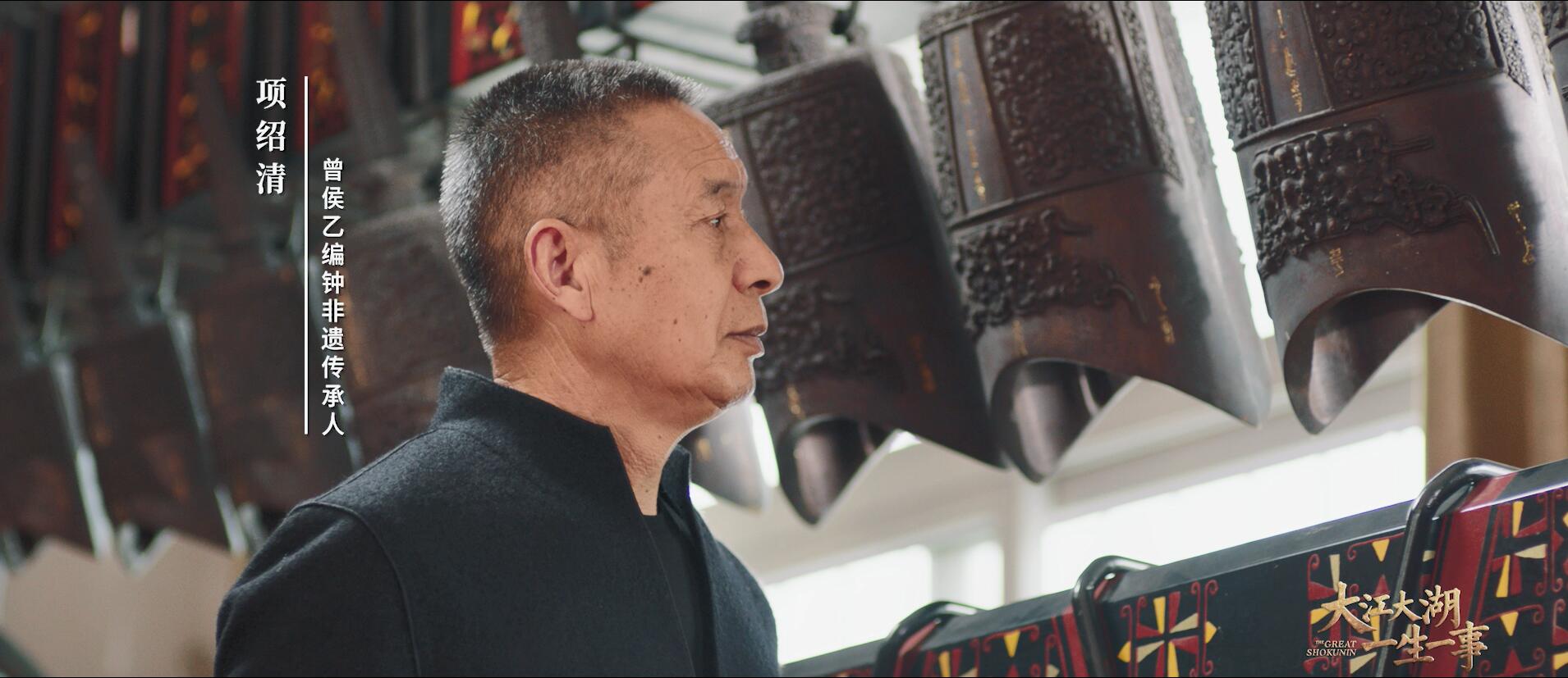 為什么說？青銅編鐘來源于陶制編鐘